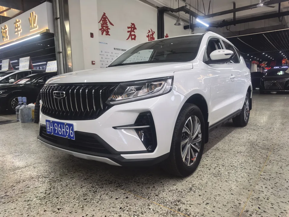 Geely Vision X6 PRO 1.4T Automatic Premium Edition 2023 — фото 1, купить с доставкой в Москву