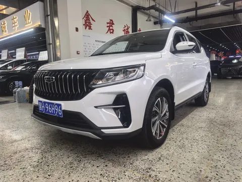 Geely Vision X6 2023 buy in Moscow