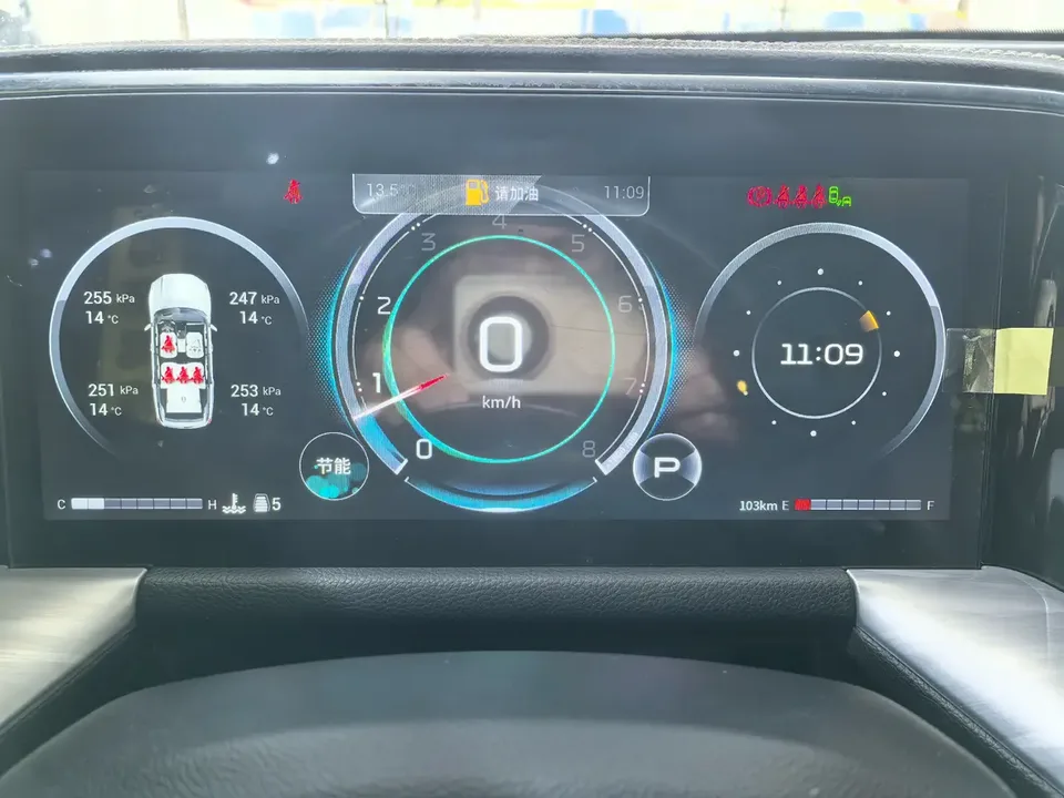 GAC Trumpchi GS8 Pilot Series 2.0TGDI 2WD Premium Edition 7 Seaters 2022 — миниатюра 4