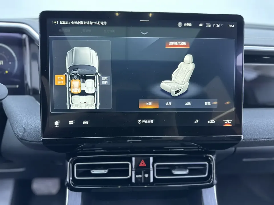 GAC Trumpchi GS8 Trumpchi GS8 2025 Pilot Series 2.0TGDI 2WD 5-seater Luxury Edition 2025 — миниатюра 4