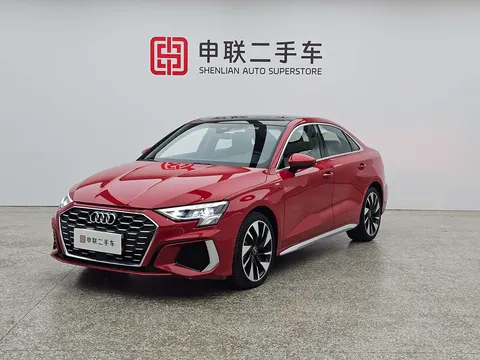 Audi A3 2023 купить в Москве