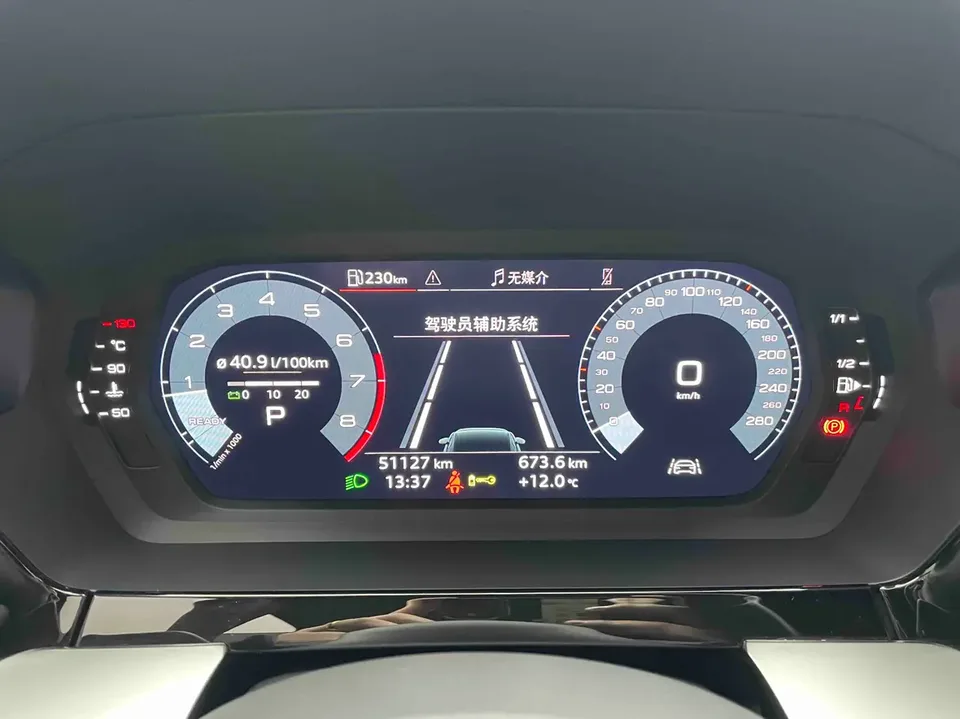 Audi A3 facelift Sportback 35 TFSI aggressive and sporty 2023 — миниатюра 5