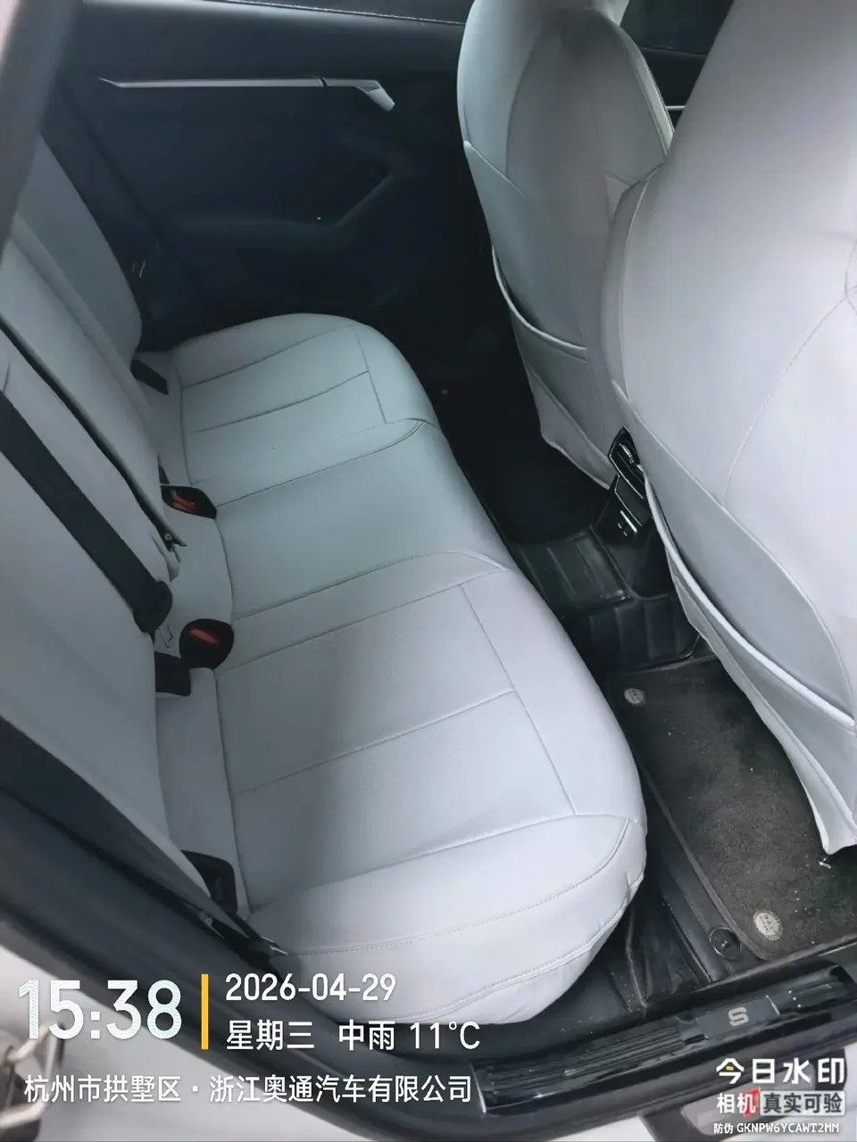 Audi A3 facelift A3L Limousine 35 TFSI stylish and sporty 2023 — миниатюра 4