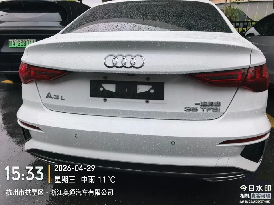 Audi A3 facelift A3L Limousine 35 TFSI stylish and sporty 2023 — миниатюра 5