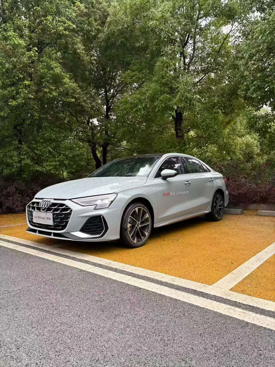 Audi A3 2024