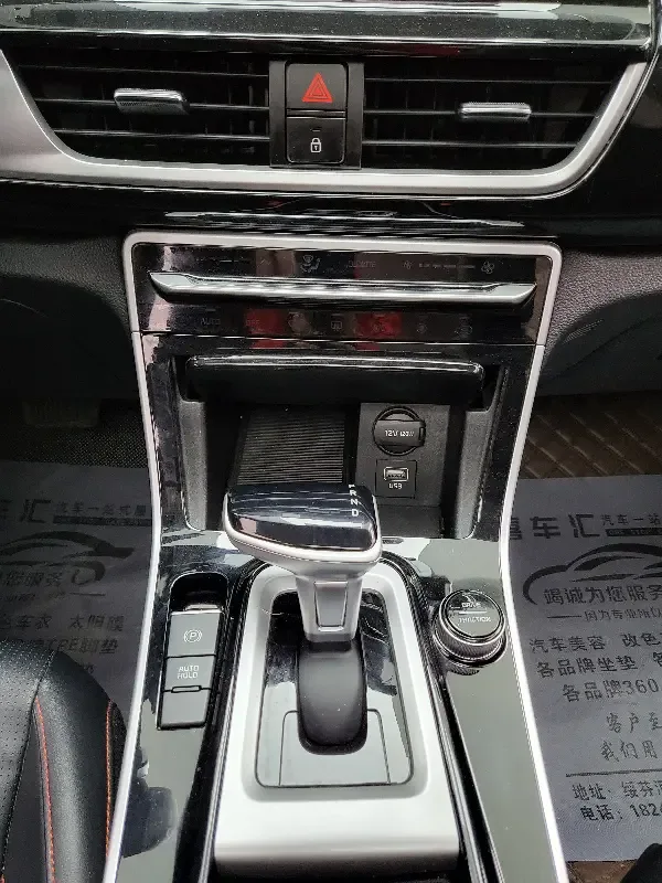Kia Run proudly AOPAO 1.5L CVT Comfort Edition 2022 — миниатюра 3