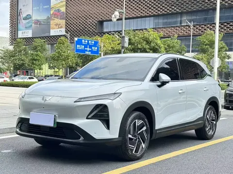 Wuling Starlight S PHEV 2024 buy in Moscow