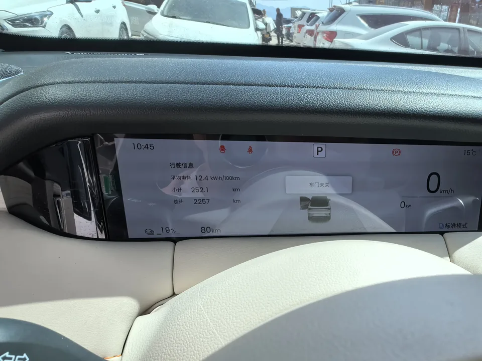 Wuling Bingo S Bingo S 2025 430km Flagship Model 2025 — thumbnail 5