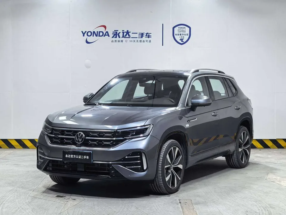 Volkswagen Tayron 2023