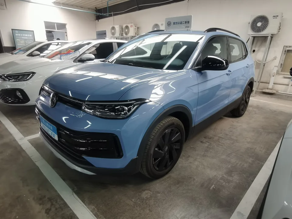 Volkswagen Tharu 2024