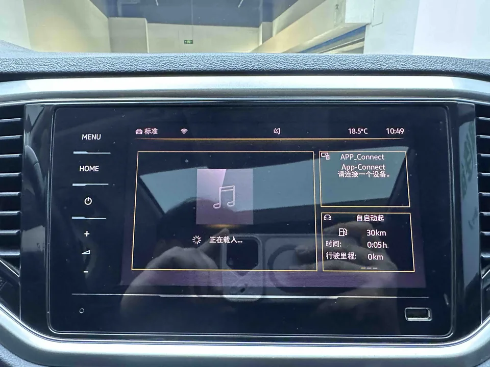 Volkswagen T-Roc Tangeu 280TSI DSG two-wheel drive elite intelligent version 2022 — миниатюра 4