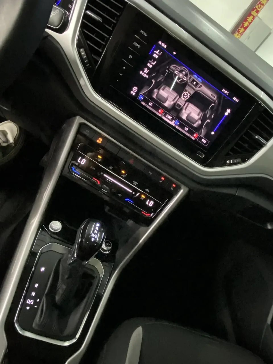 Volkswagen T-Roc Tanyue 280TSI DSG 2WD Elite PLUS 2022 — миниатюра 5