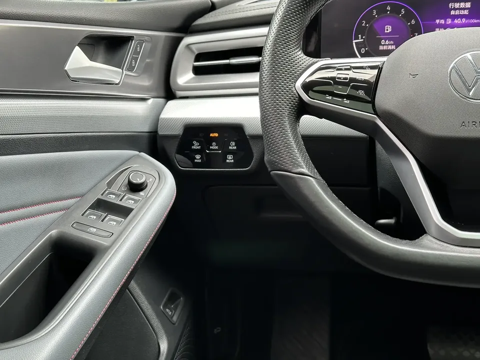 Volkswagen Lamando Lingdu 2023 Lingdu L 280TSI DSG Cool Edition 2023 — миниатюра 4