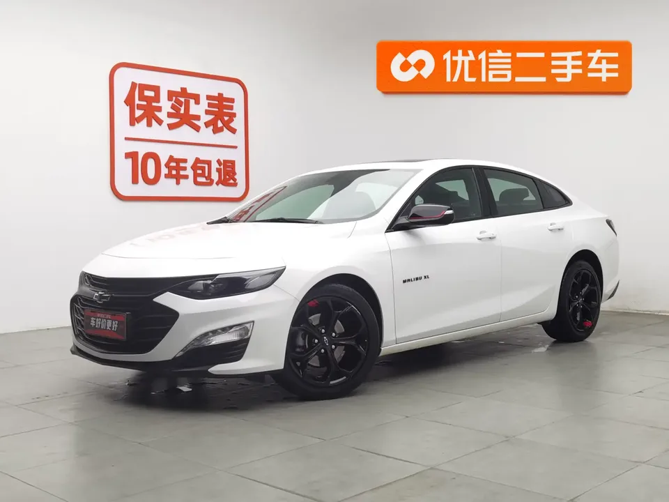 Chevrolet Malibu Xl 2022