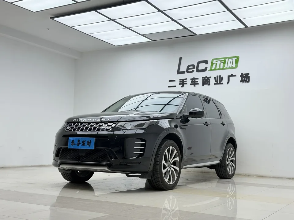 Land Rover Discover Sports 2024