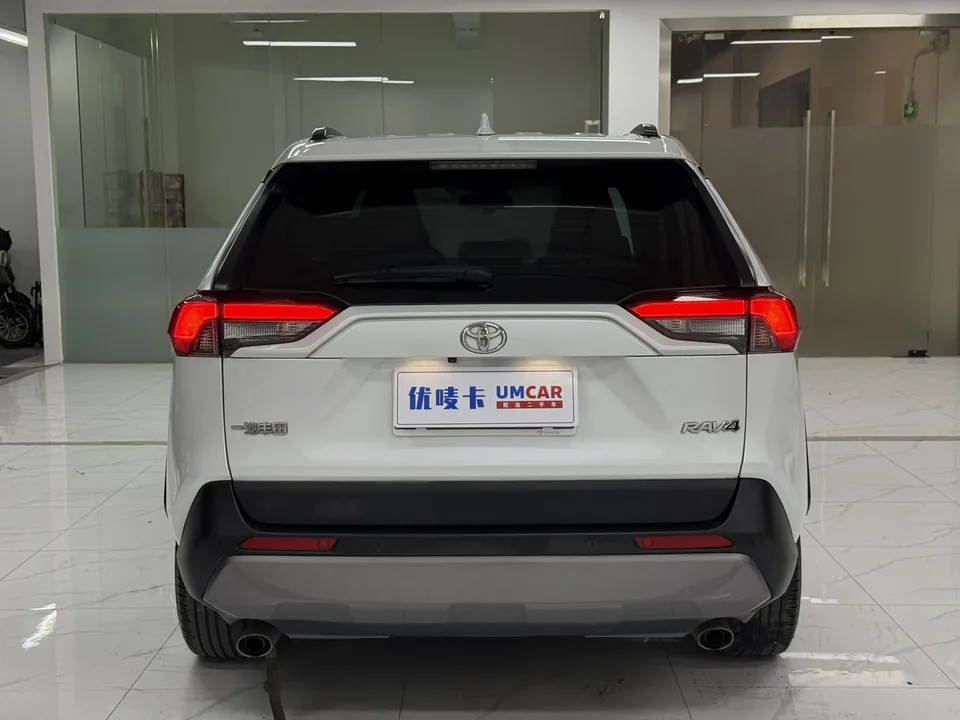 Toyota RAV4 2.0L CVT 2WD Fashion PLUS Edition 2023 — миниатюра 2