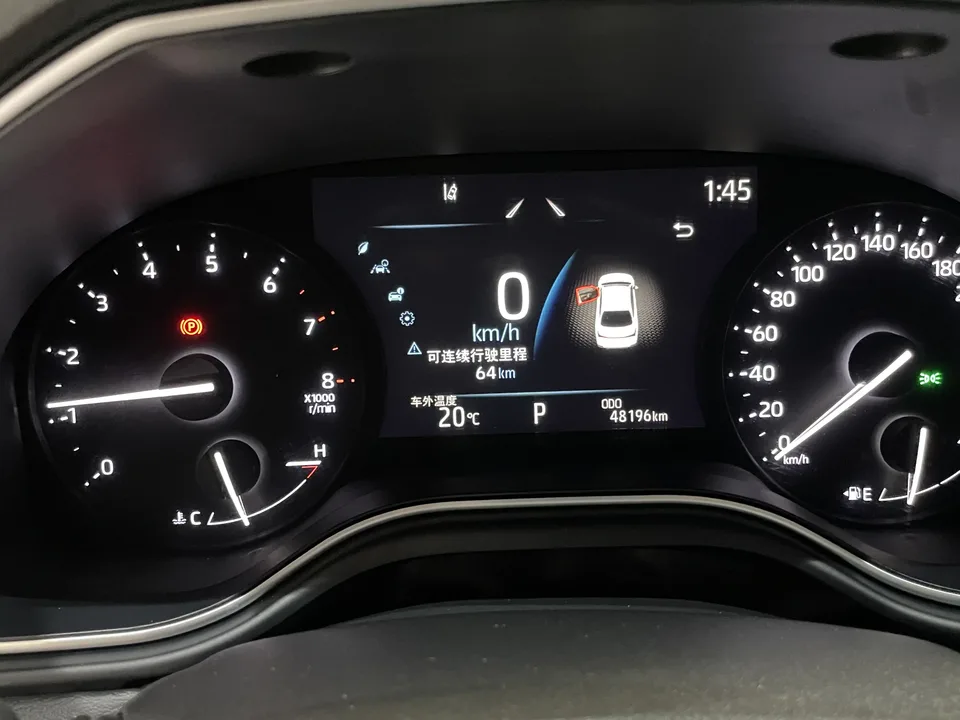 Toyota Avalon asian dragon 2022 2.0L Deluxe Edition 2022 — thumbnail 3