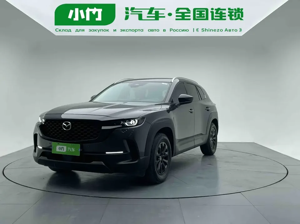 Mazda CX-50 OK 2023