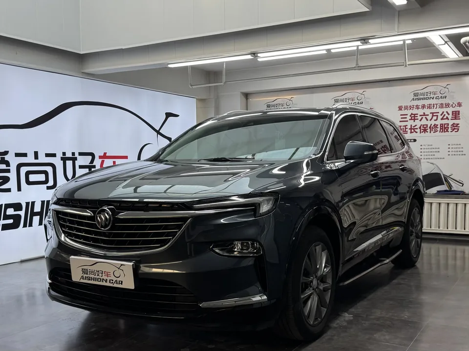 Buick Angke Banner 2022