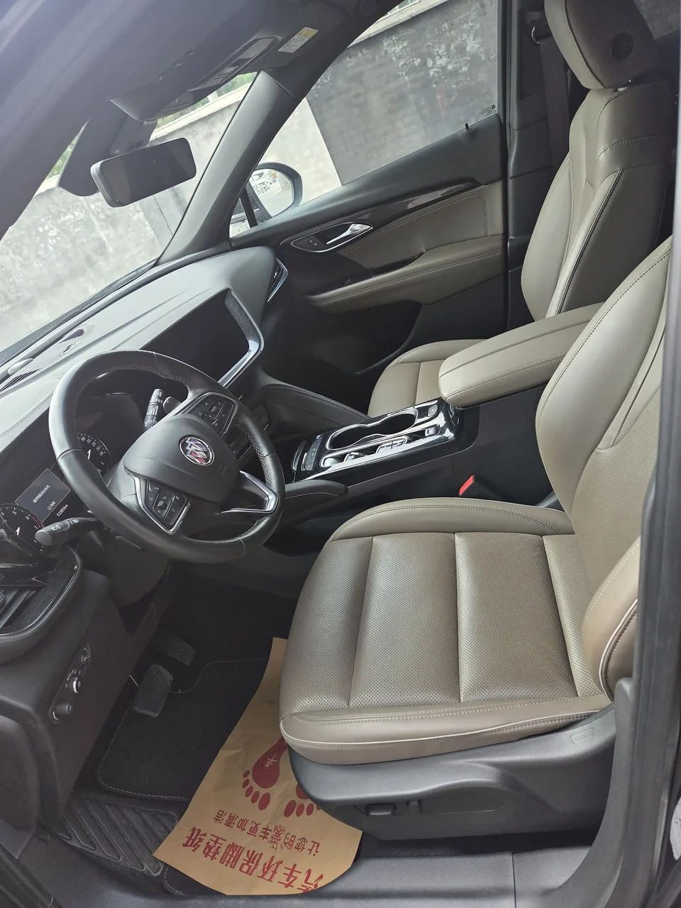 Buick Envision Envision Envision Plus 652T Five-seat Two-wheel Drive Luxury Model 2023 — миниатюра 5