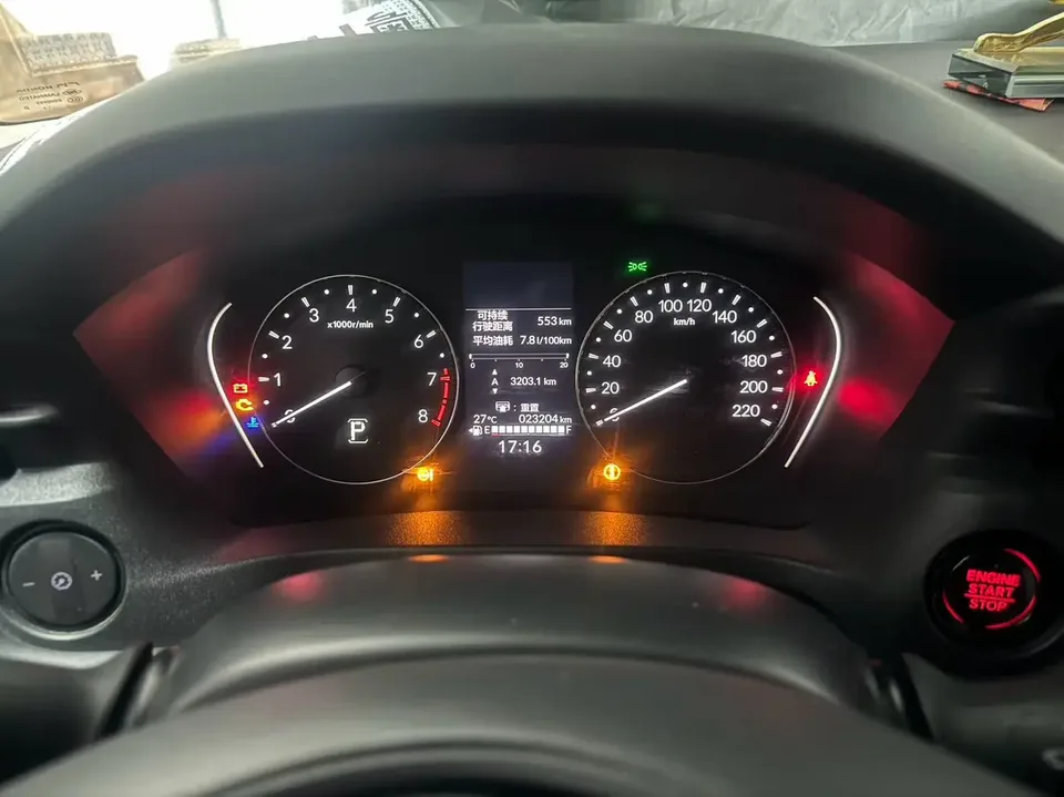 Honda VEZEL Binzhi 2023 1.5L CVT Elite Edition 2023 — миниатюра 5
