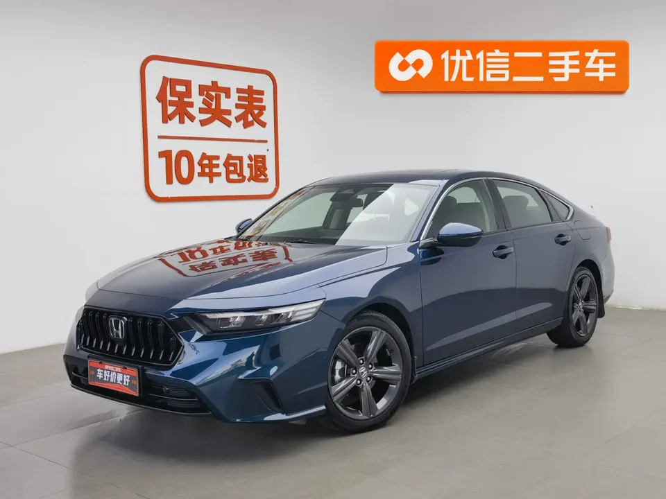 Honda Inspire 2023