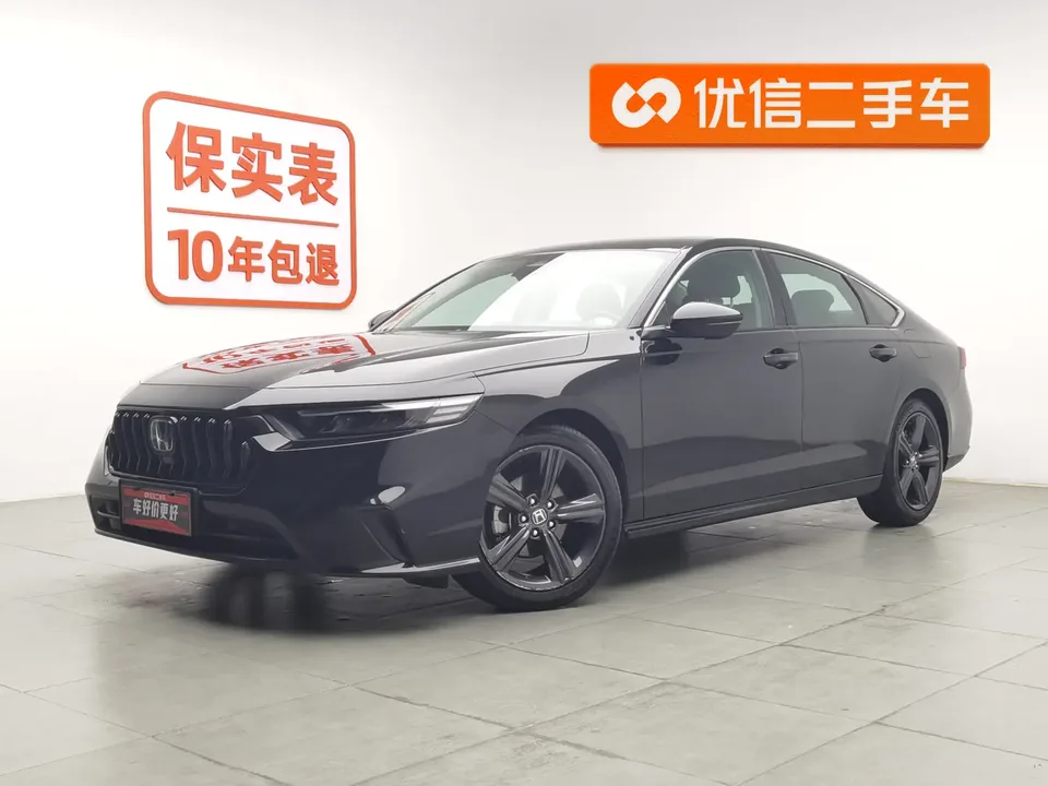 Honda Inspire 2024