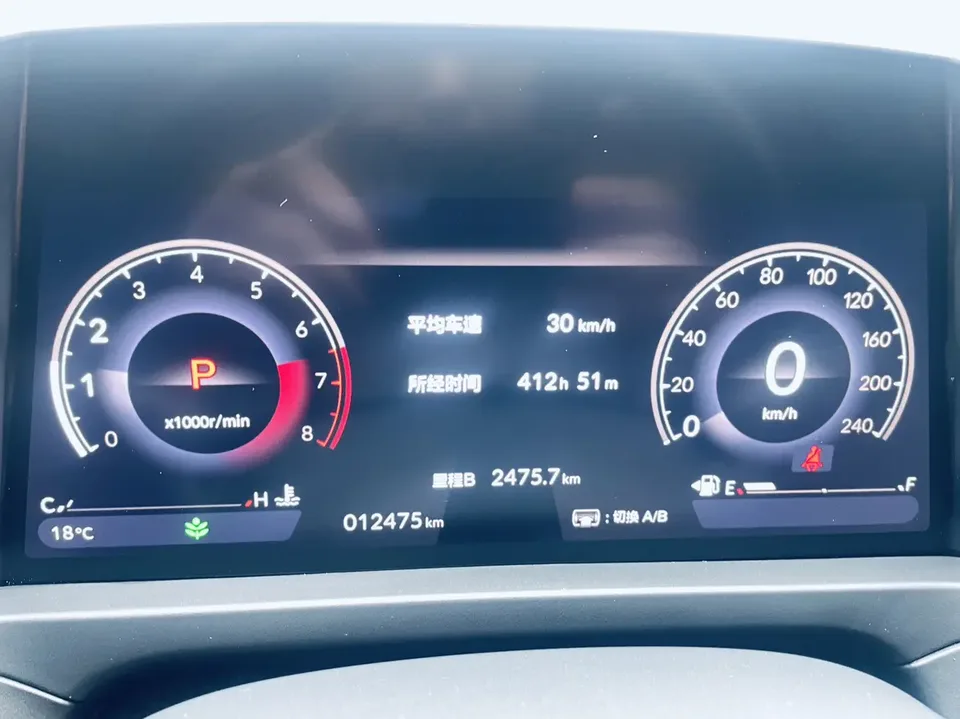 Honda Inspire Insignia 2025 260TURBO Elegant Edition 2025 — миниатюра 3