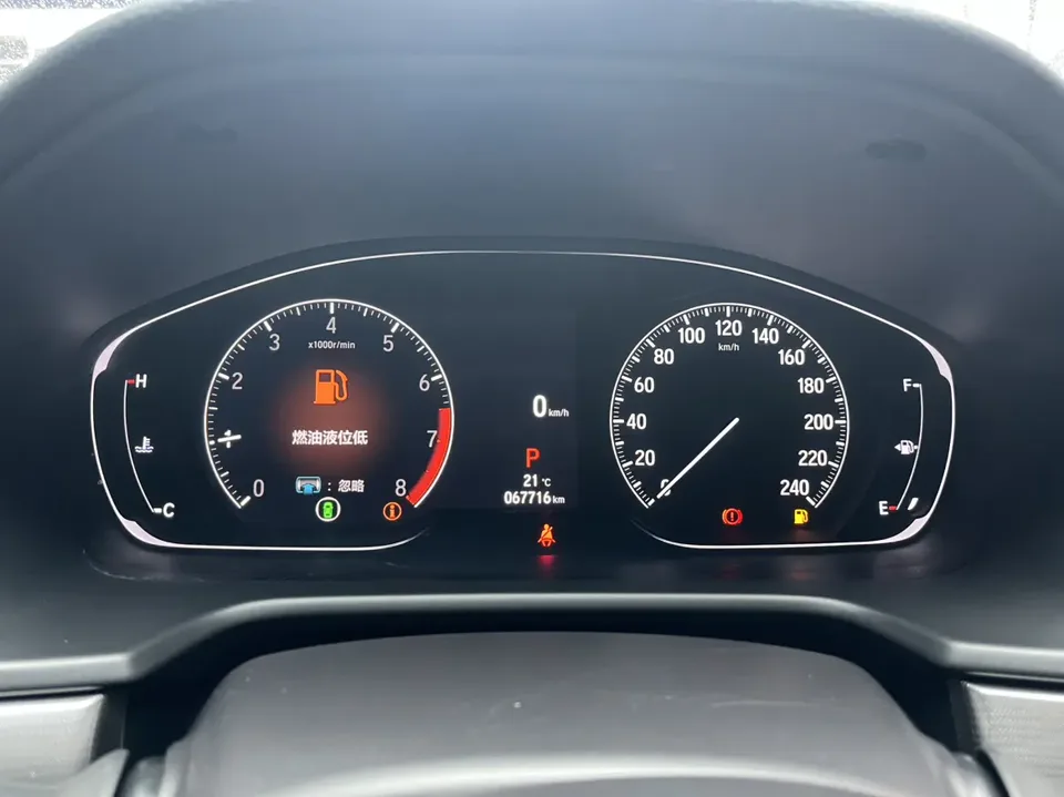 Honda Inspire Inship 2022 260TURBO Exquisite Edition 2023 — миниатюра 3