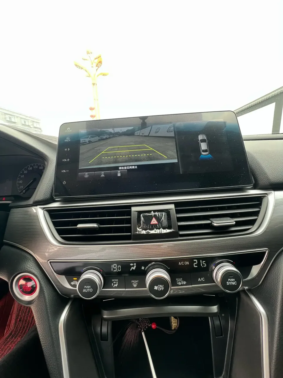 Honda Accord Accord 2022 260TURBO Deluxe Edition 2022 — миниатюра 4