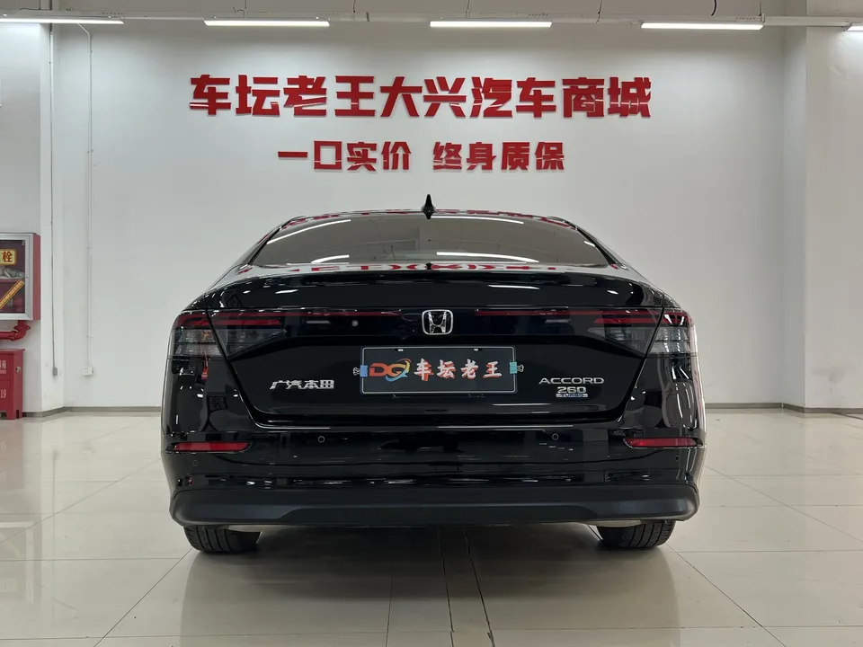 Honda Accord RuiTong 260TURBO Smart Edition 2024 — миниатюра 2