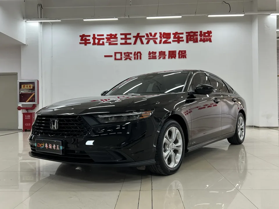 Honda Accord 2024