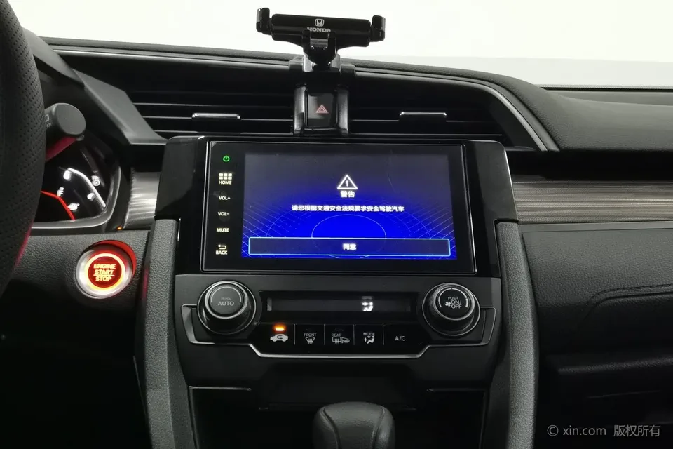 Honda CIVIC Civic 2020 HATCHBACK 220TURBO CVT trendy and cool control 2022 — миниатюра 3