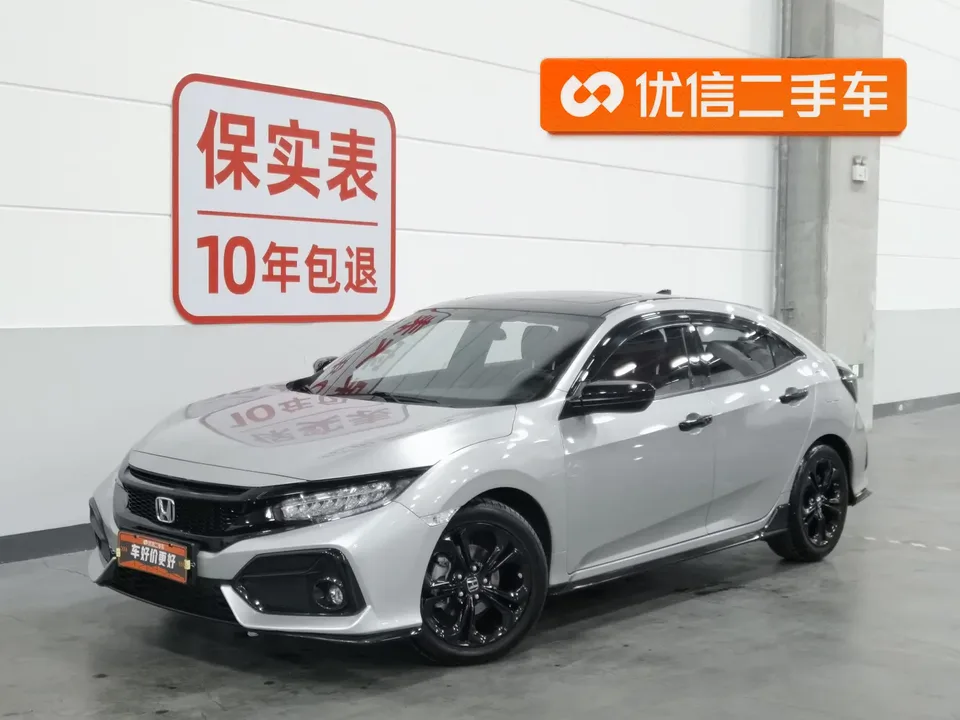 Honda CIVIC 2022