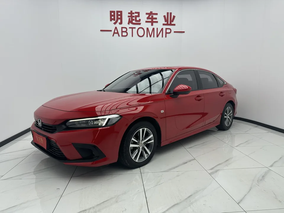 Honda CIVIC 2022 Civic 180TURBO CVT Shangqing Edition 2022 — фото 1, купить с доставкой в Москву