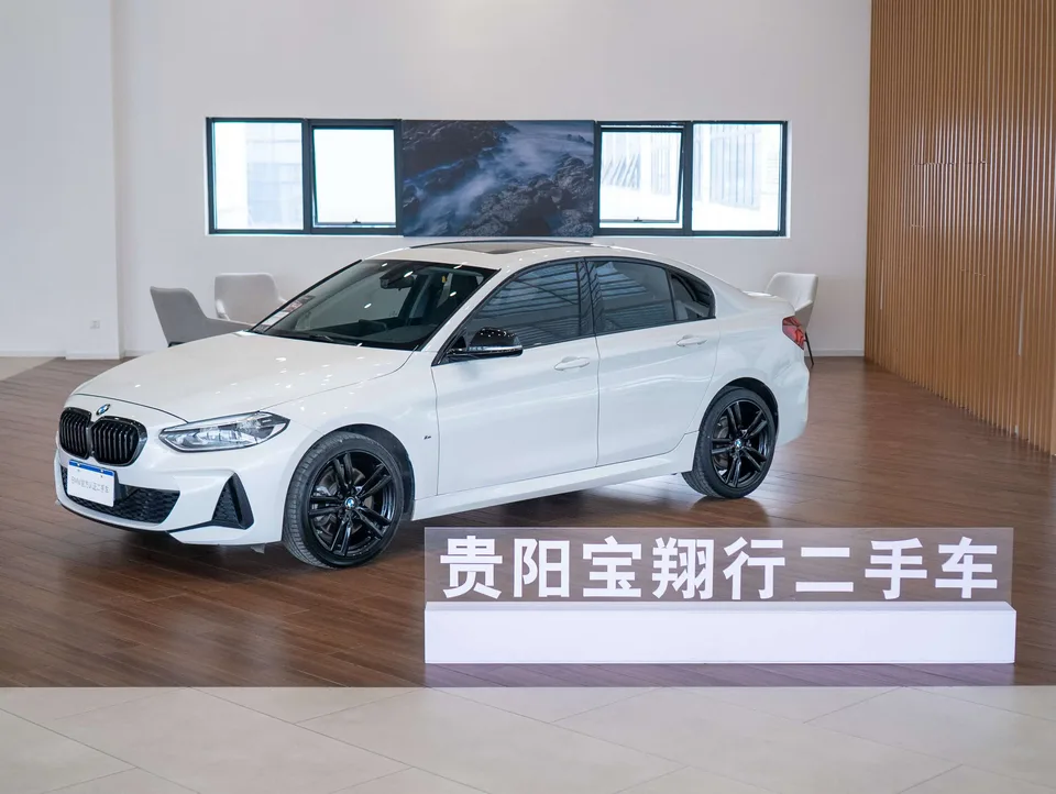 BMW 1 Series 2023