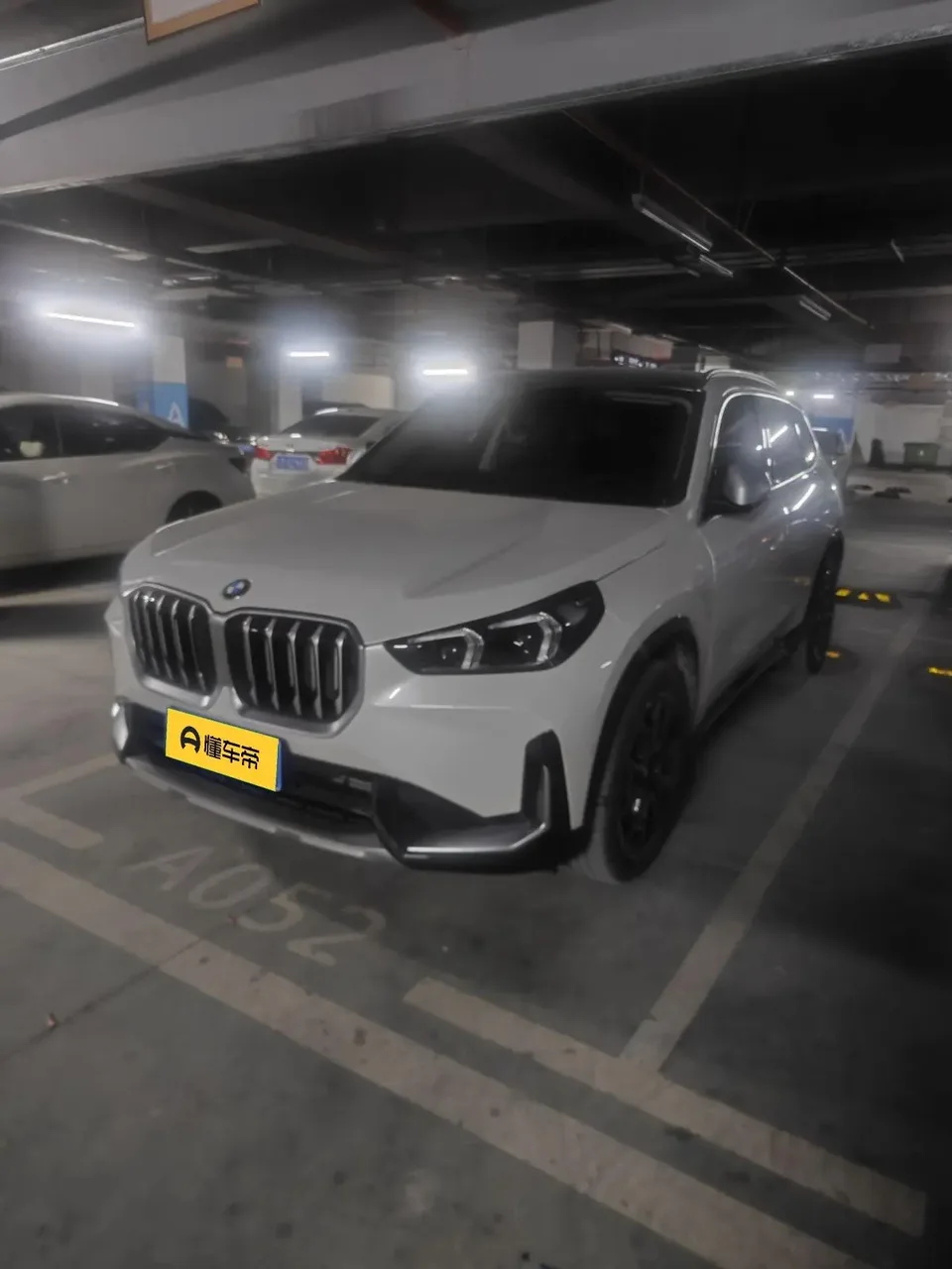 BMW X1 2023