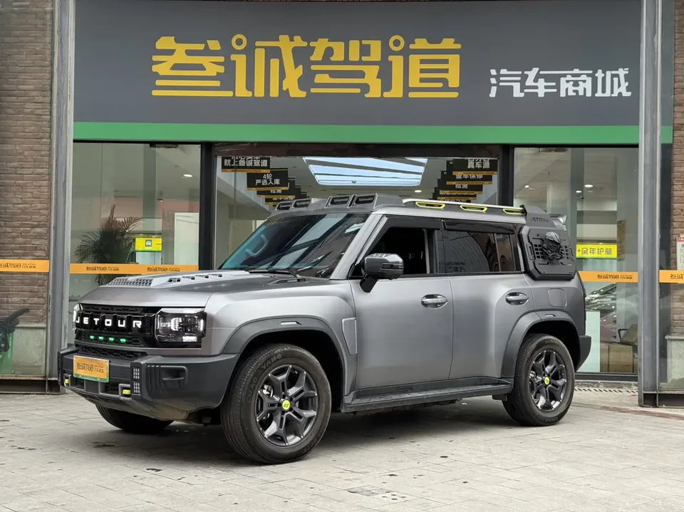 捷途山海L7 Shanhai Jetour Traveler C-DM 2025
