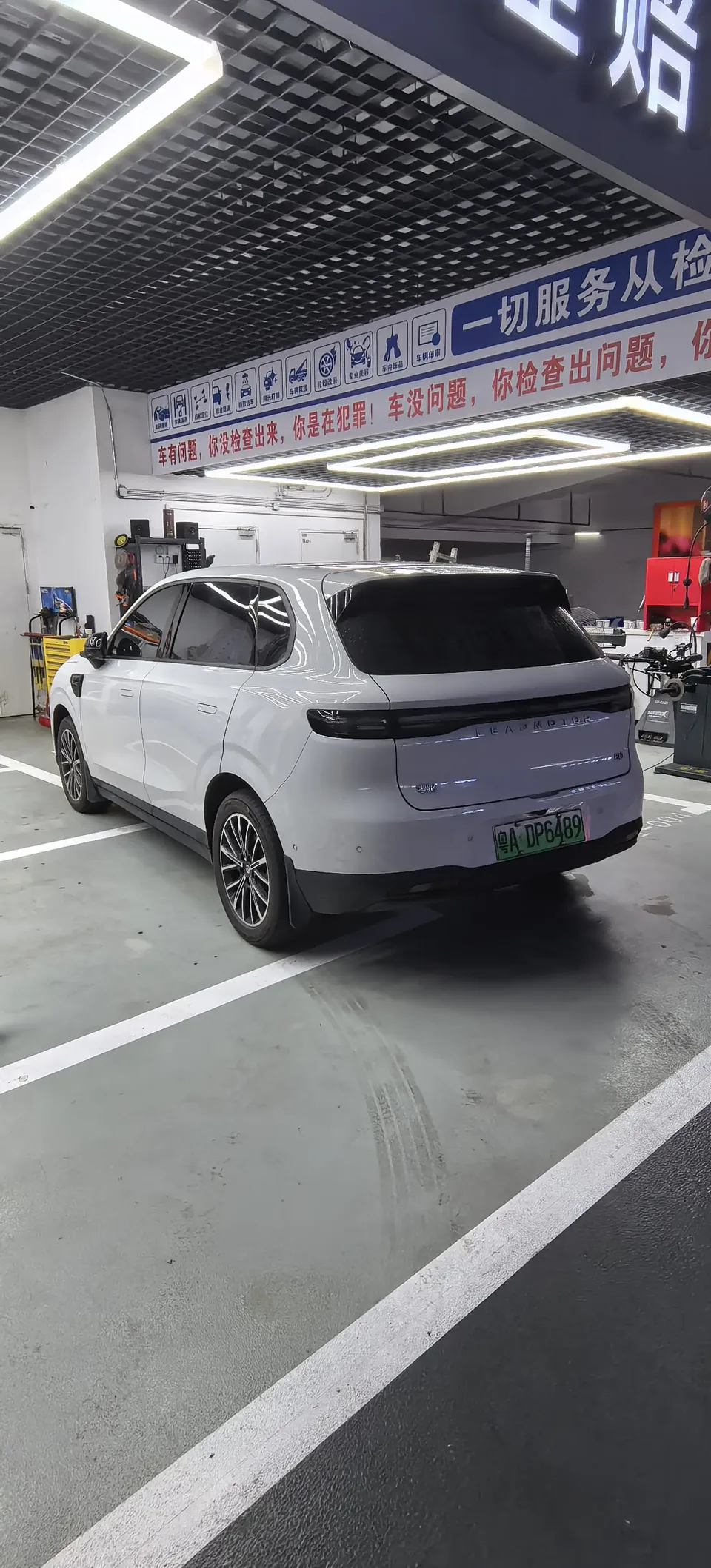Leapmotor B10 510 Enjoy Edition 2025 — миниатюра 5