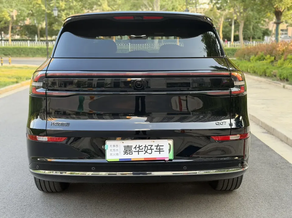 Changan Qiyuan Q07 215 Flagship PLUS 2025 — миниатюра 2