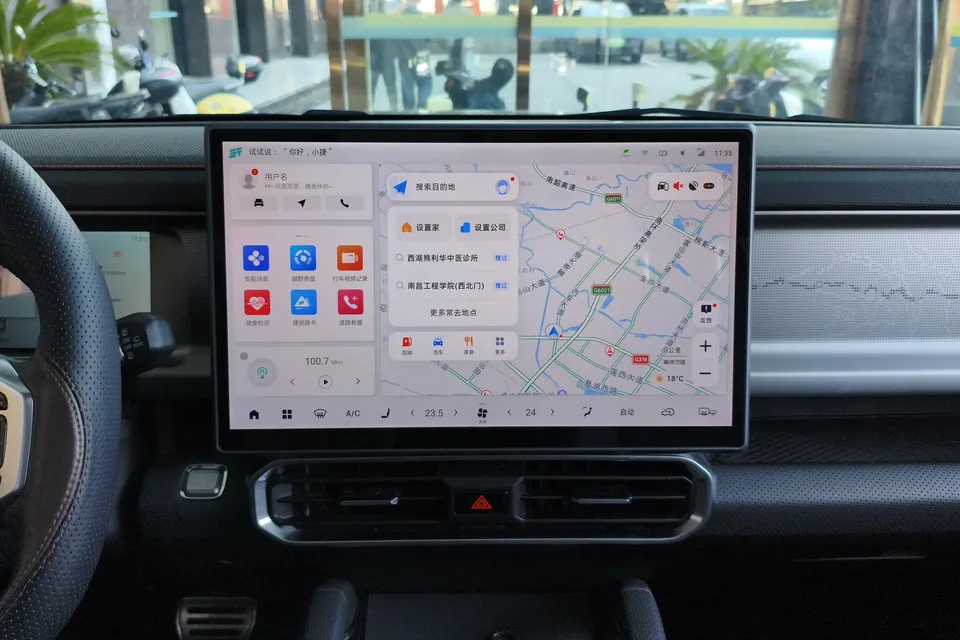 Jetour Jet Traveler 2.0TD 4WD Cross PRO 2024 — миниатюра 3