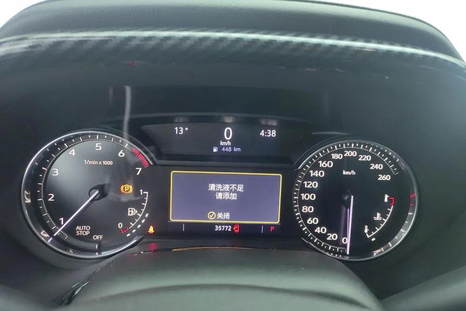 Cadillac CT4 Cadillac CT4 2023 28T Luxury Edition 2023 — миниатюра 5