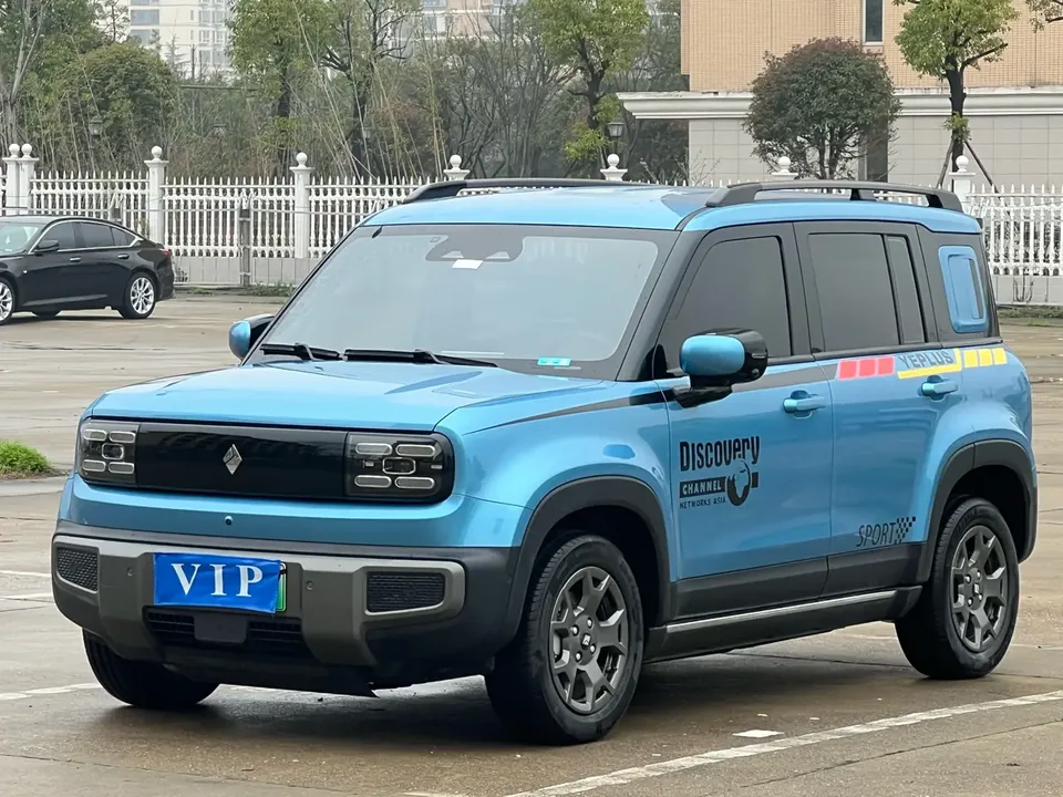 Baojun Yueya Plus Yueya Plus 2024 Smart Edition 2024 — фото 1, купить с доставкой в Москву