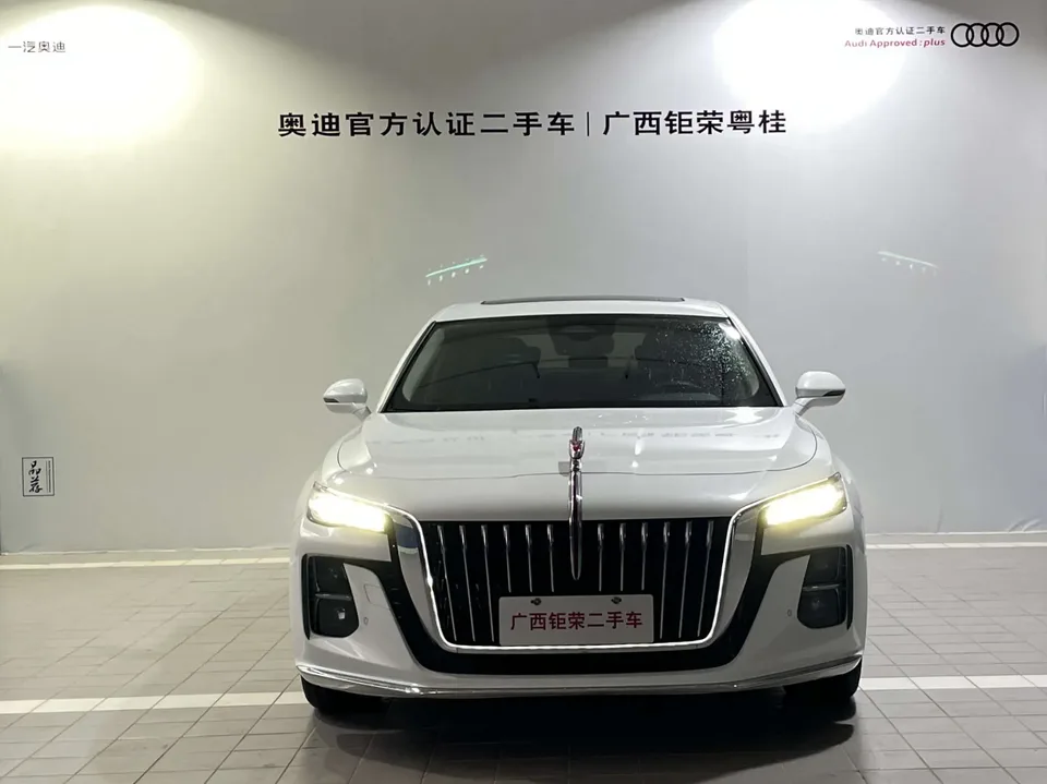 Hongqi H5 2022