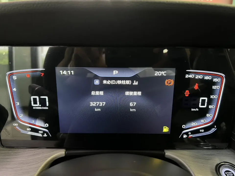 Hongqi H5 1.5T DCT Xuanying 2 Millionth Commemorative Edition 2024 — миниатюра 3