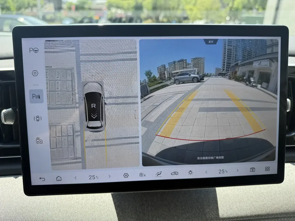 BYD Sea Lion 05 EV 520KM Flagship Intelligent Navigation Edition 2025 — миниатюра 3