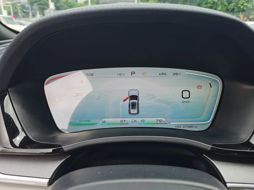 BYD Song PLUS DM DM-i Honor Edition 71KM Luxury 2024 — миниатюра 3