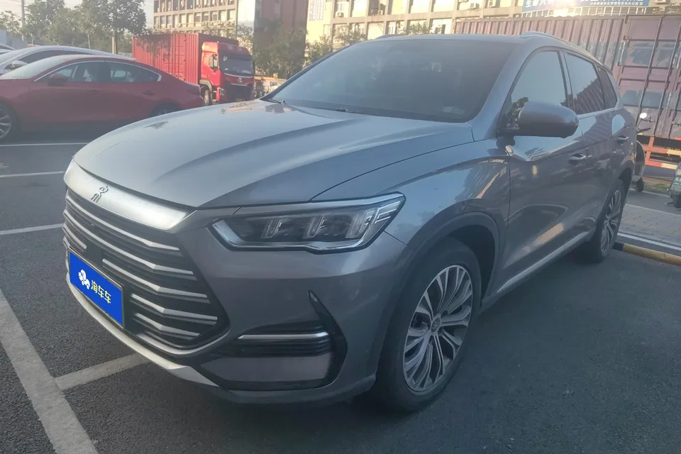BYD Song Pro DM 2023