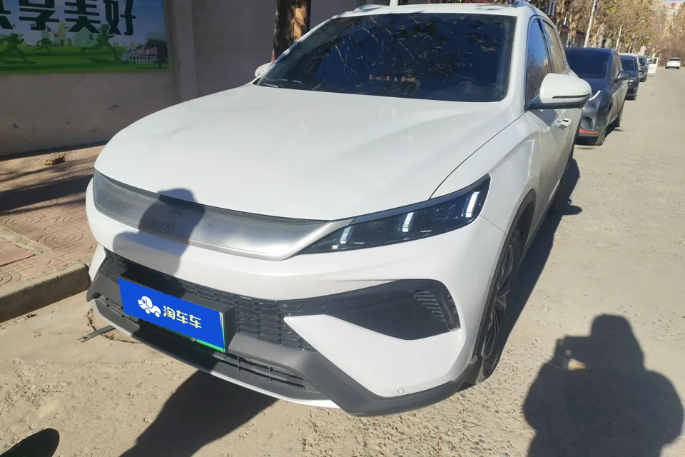 BYD Song Pro DM 2024