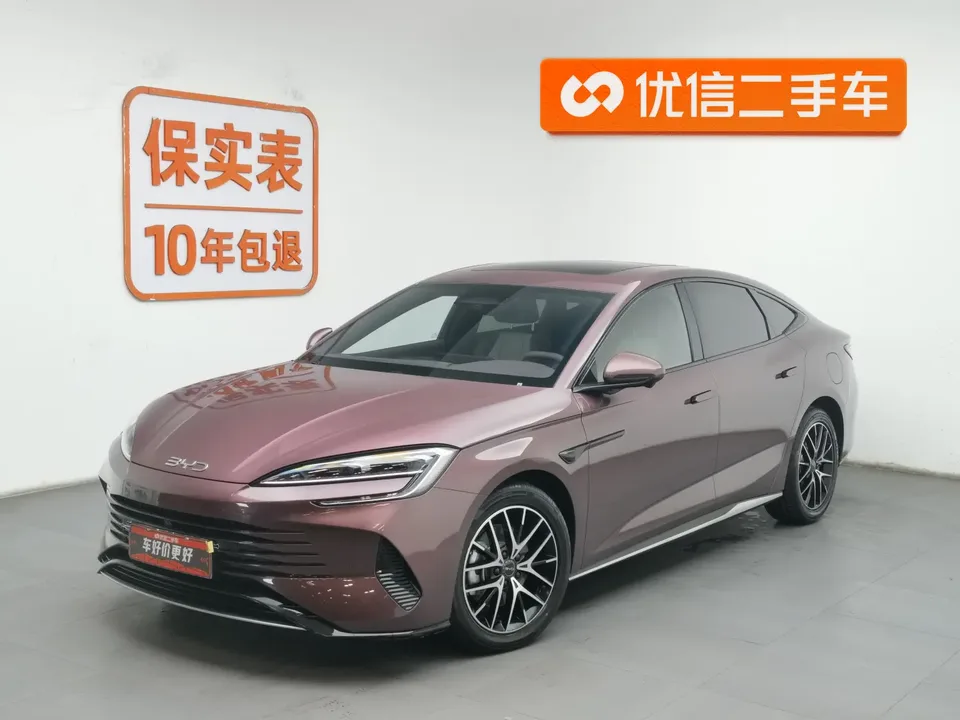 BYD Seal 07DM 2025